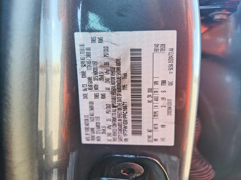 2023 Ford F150 Supercrew