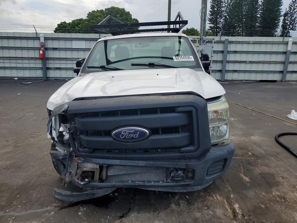 2016 Ford F250 Super Duty