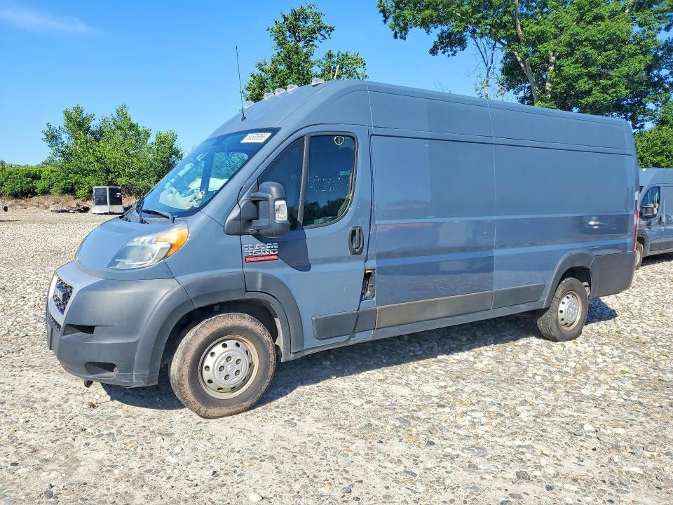 2020 Dodge Ram Promaster-delivery van
