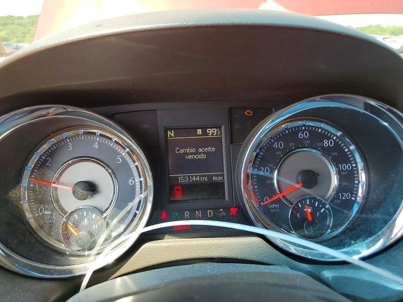 2015 Chrysler Town & Country Touring