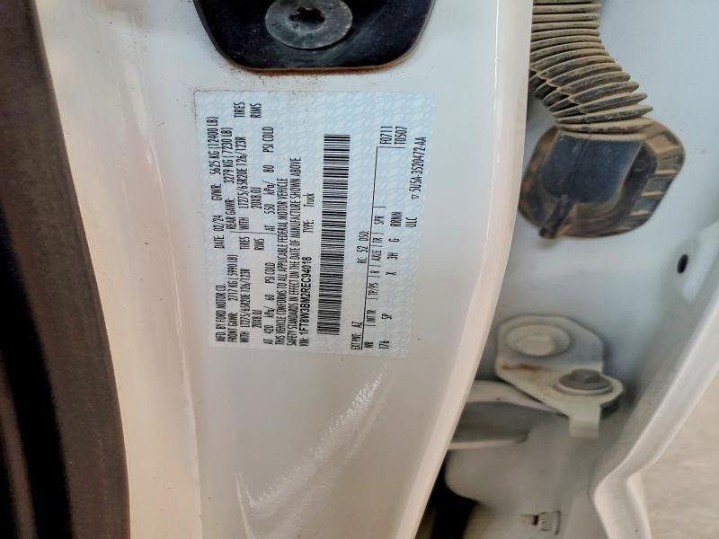 2024 Ford F350 Super Duty