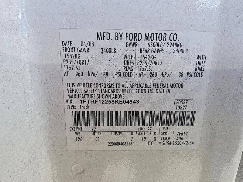 2008 Ford F150