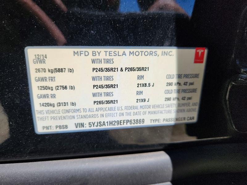 2014 Tesla Model S