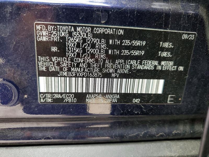 2023 Toyota Rav4 Prime xse