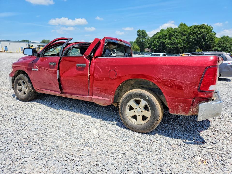 2009 Dodge RAM 1500