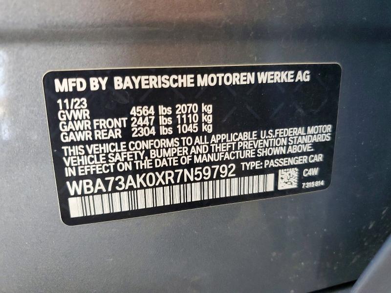 2024 BMW 228xi