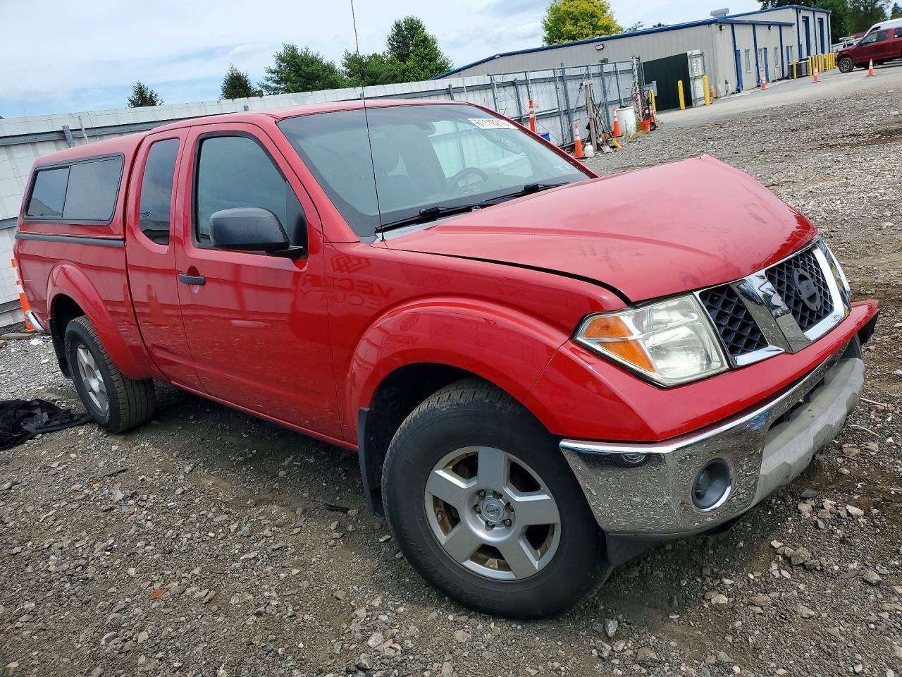 2008 Nissan Frontier SE V6