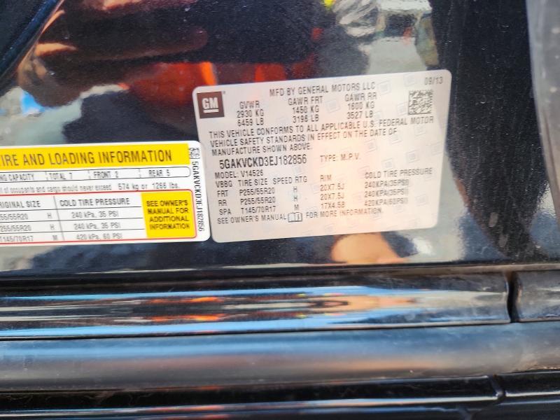 2014 Buick Enclave