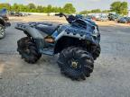 2024 Polaris Sportsman ATV