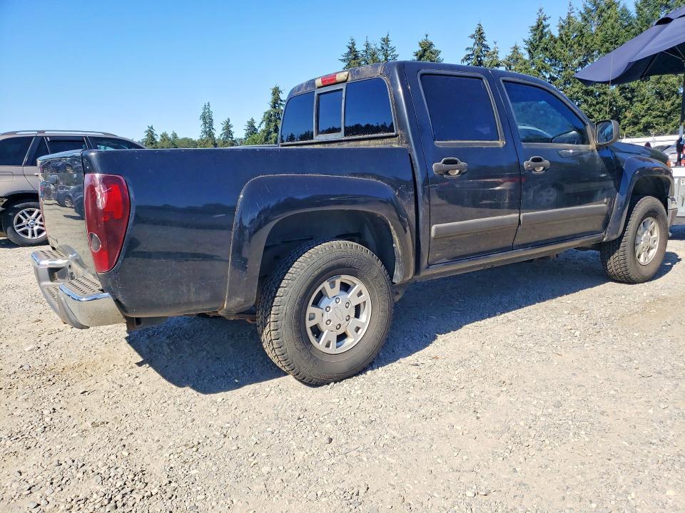 2008 Chevrolet Colorado lt