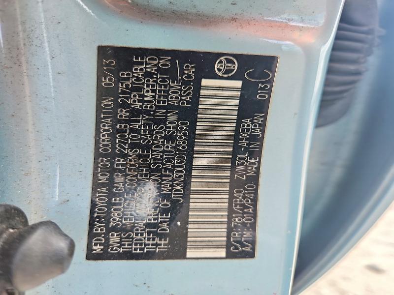 2013 Toyota Prius two