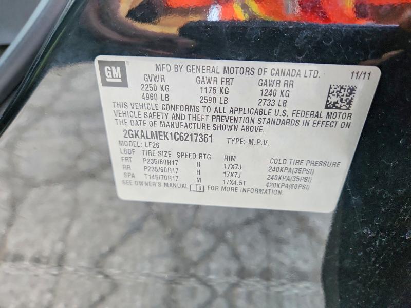 2012 GMC Terrain sle