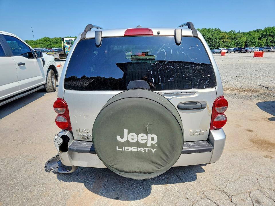 2007 Jeep Liberty Limited