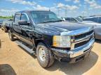 2010 Chevrolet Silverado K2500 Heavy Duty LT