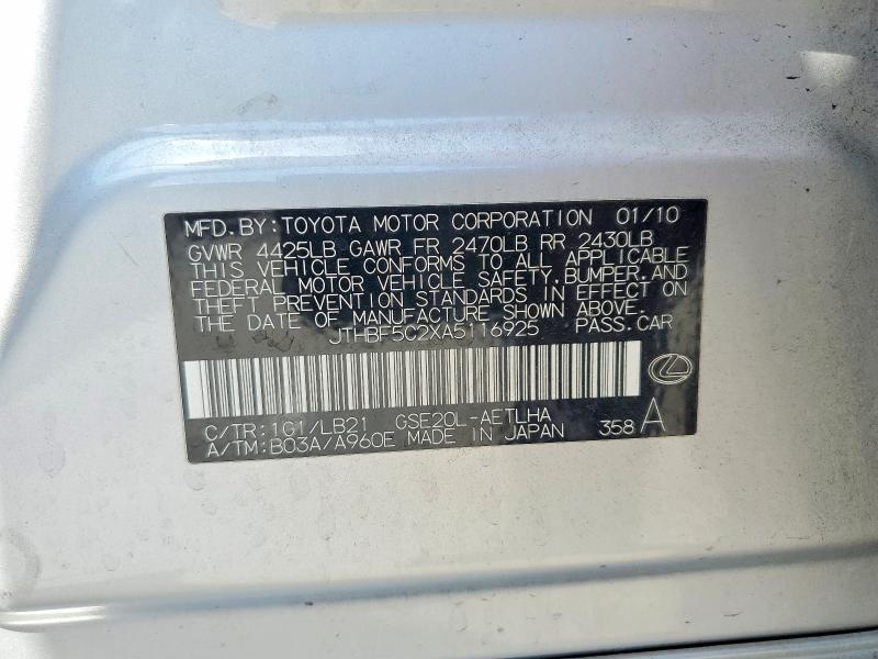 2010 Lexus Is 250 Base