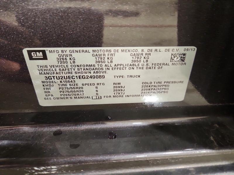 2014 GMC Sierra K1500 sle