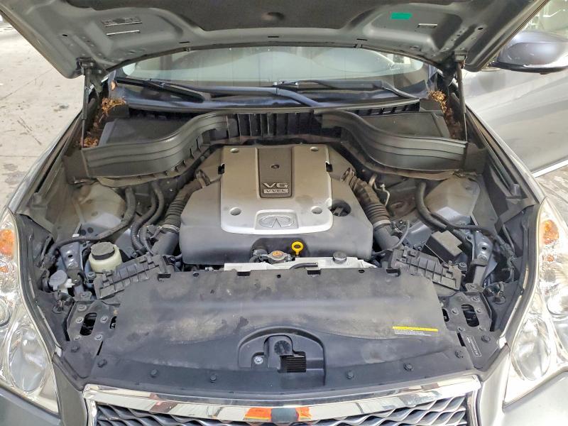 2017 Infiniti Qx50 Base