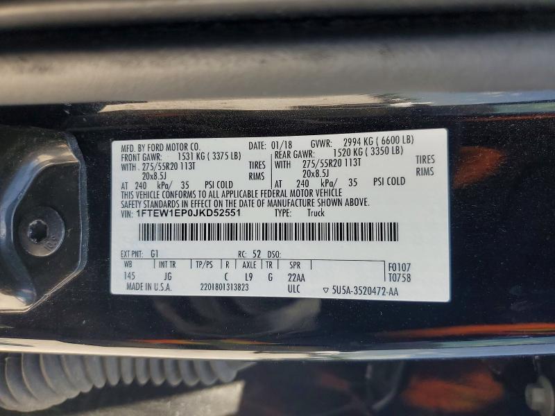 2018 Ford F150 Supercrew
