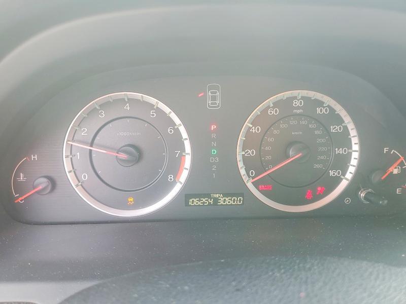 2011 Honda Accord exl