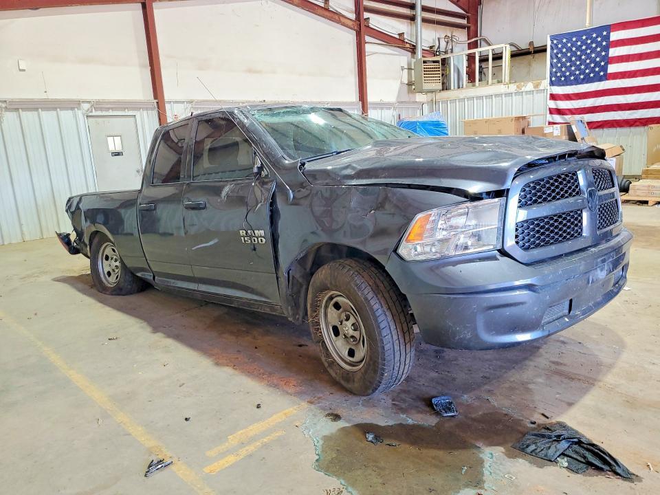 2018 Dodge RAM 1500 ST