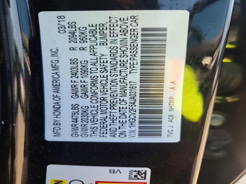 2018 Honda Accord exl