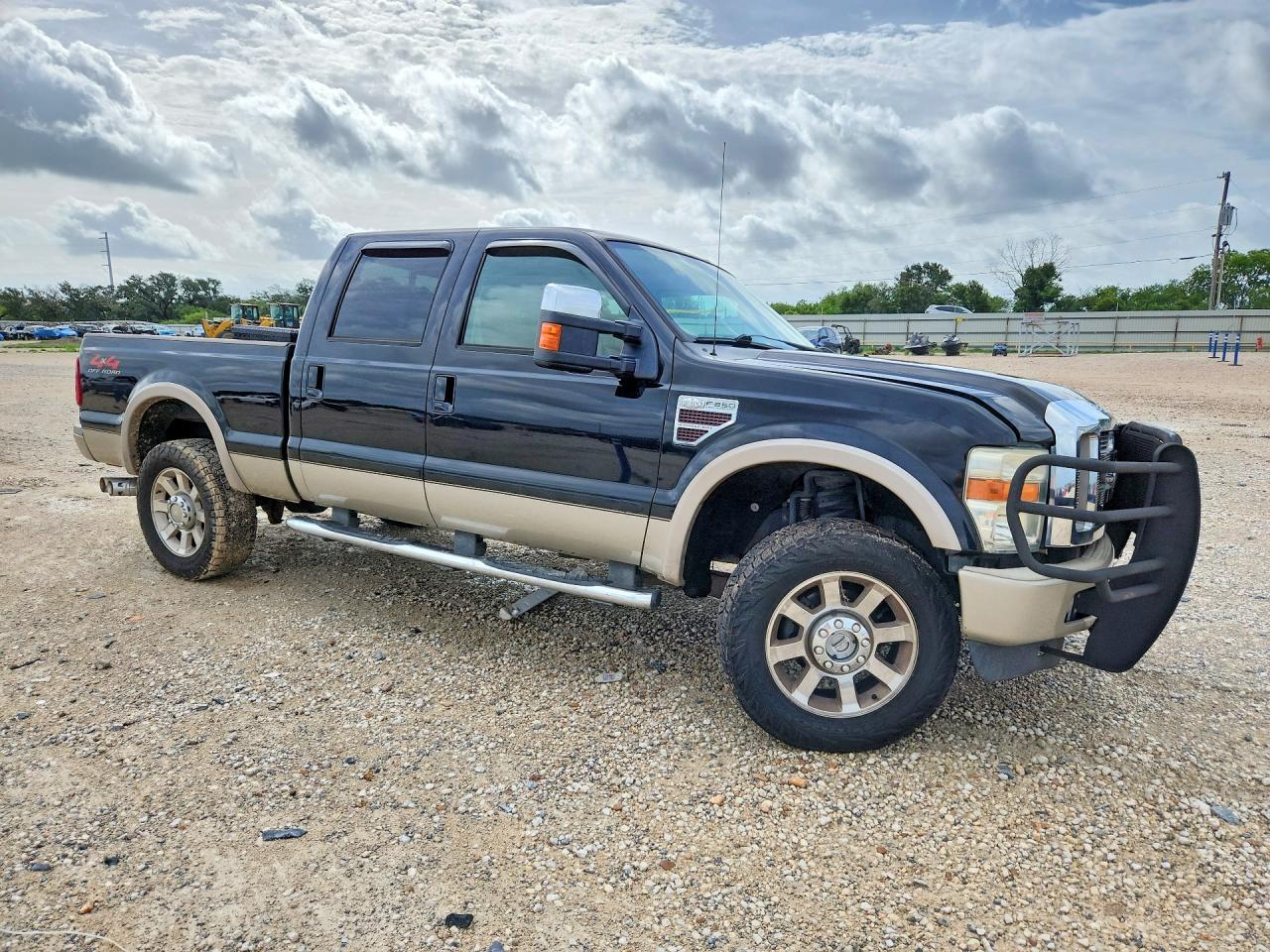 2008 Ford F250 Super Duty