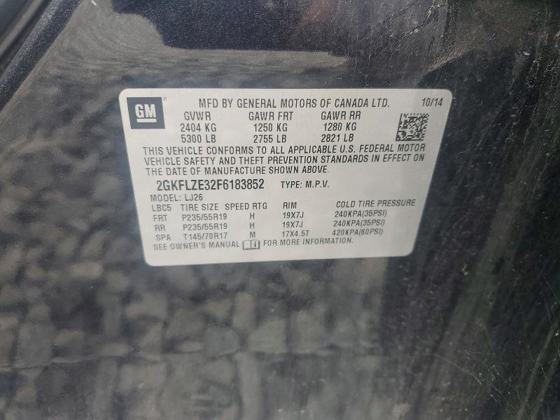 2015 GMC Terrain Denali