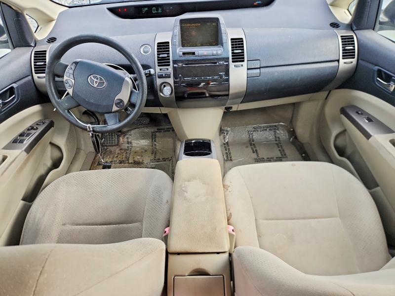 2007 Toyota Prius Base