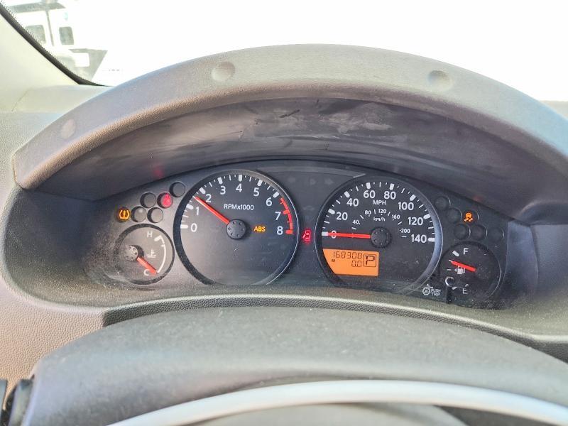 2015 Nissan Frontier S