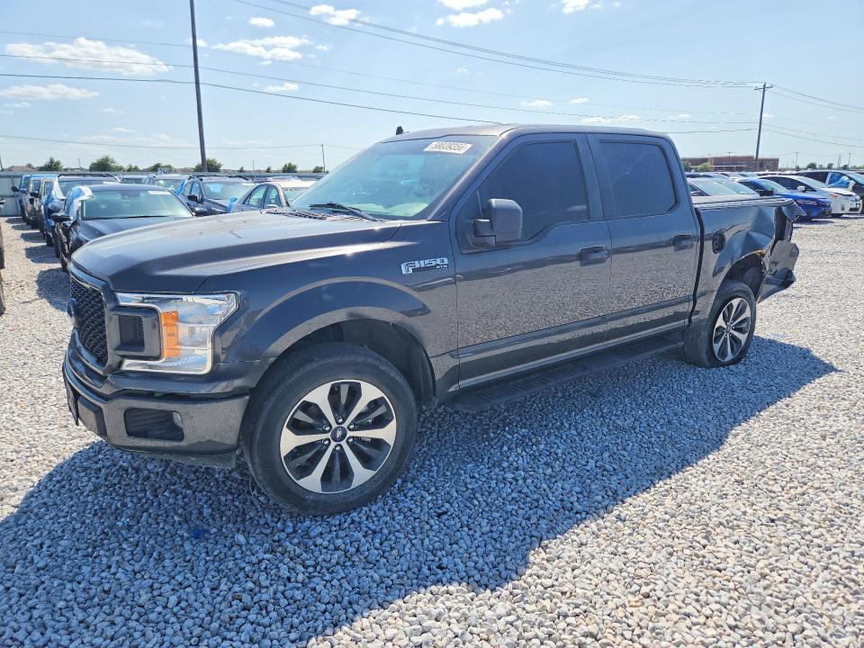 2020 Ford F150 Supercrew
