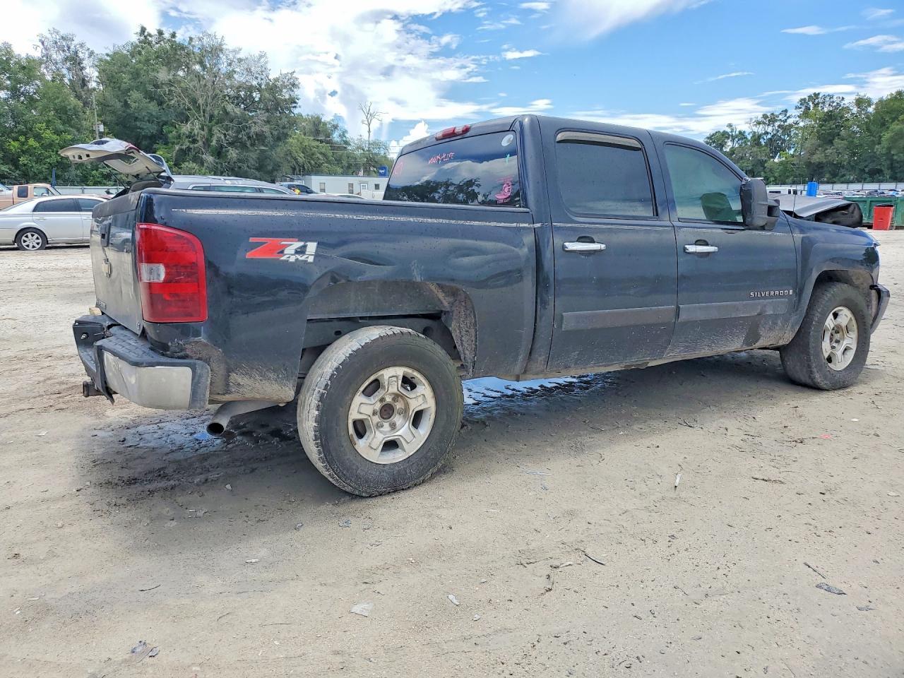 2008 Chevrolet Silverado K1500