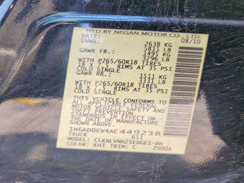 2010 Nissan Frontier SE V6
