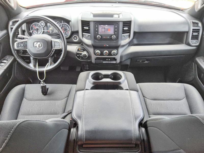 2023 Dodge Ram 1500 Tradesman