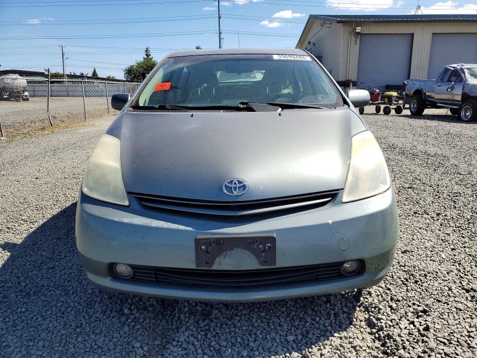 2005 Toyota Prius Base