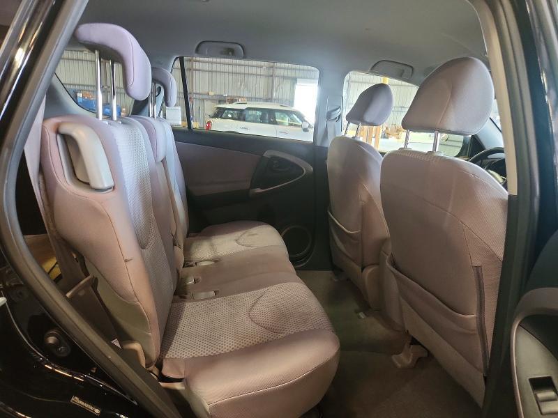 2008 Toyota Rav4 Base