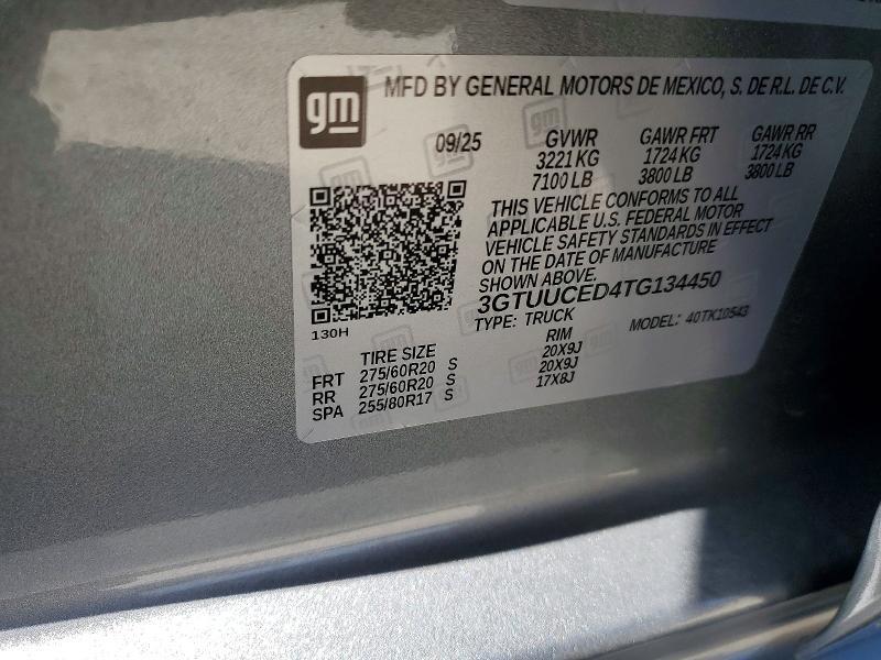 2026 GMC Sierra K1500 Elevation