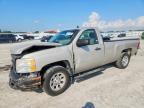 2008 Chevrolet Silverado C1500