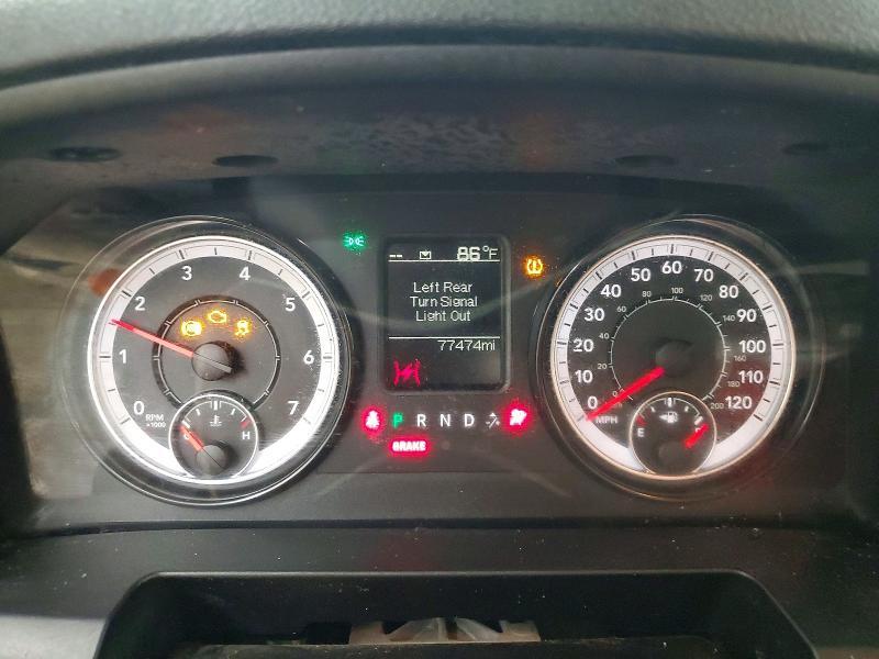 2023 Dodge RAM 1500 Classic Tradesman