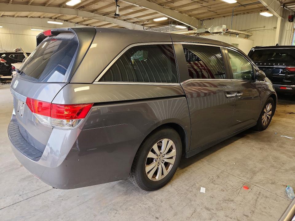 2014 Honda Odyssey exl
