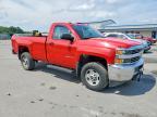 2015 Chevrolet Silverado K2500 Heavy Duty