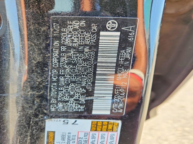 2008 Toyota Prius Base