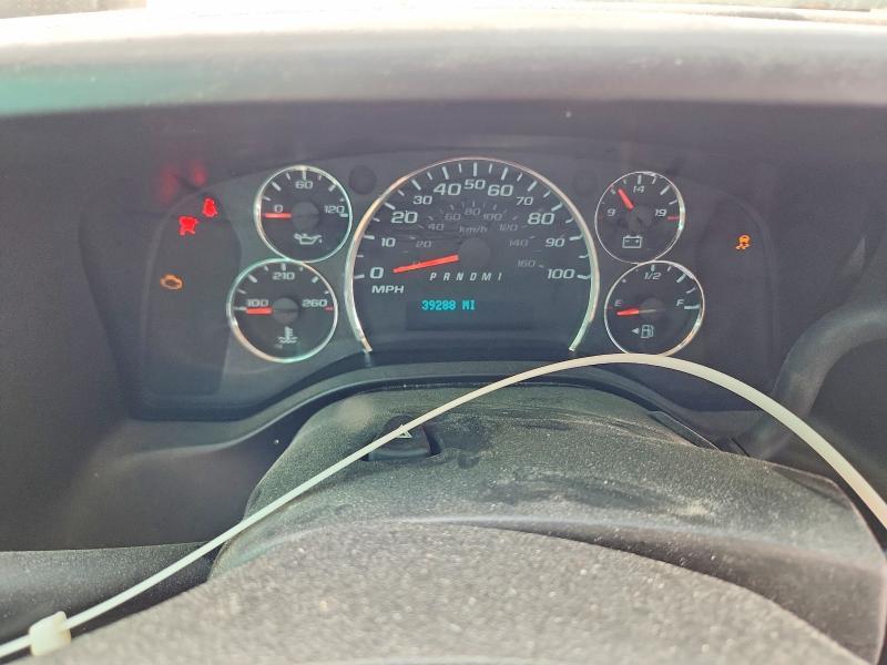 2022 Chevrolet Express 2500 Cargo Delivery van