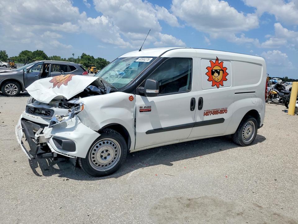 2022 Dodge RAM Promaster City Tradesman Delivery Van
