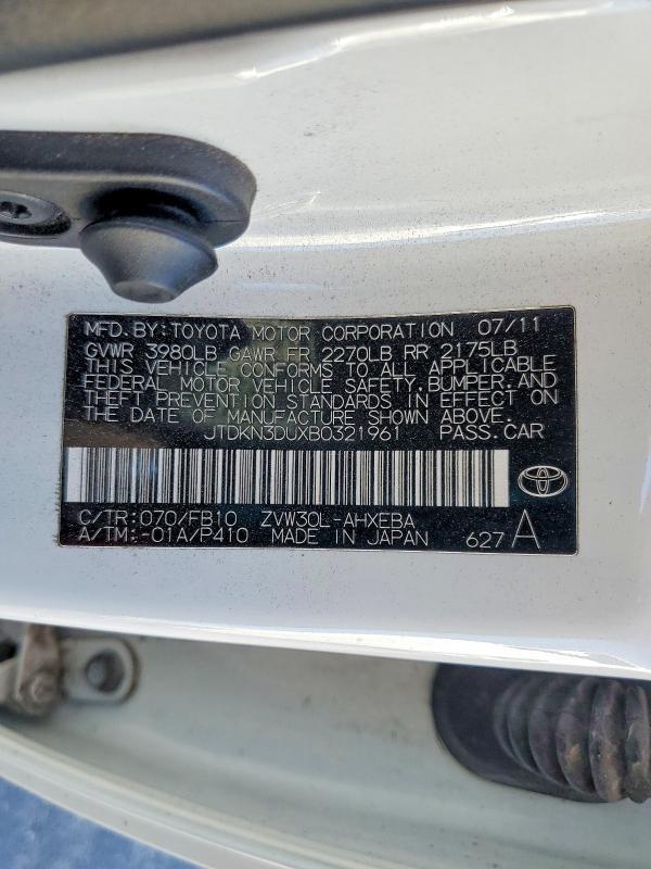 2011 Toyota Prius Three
