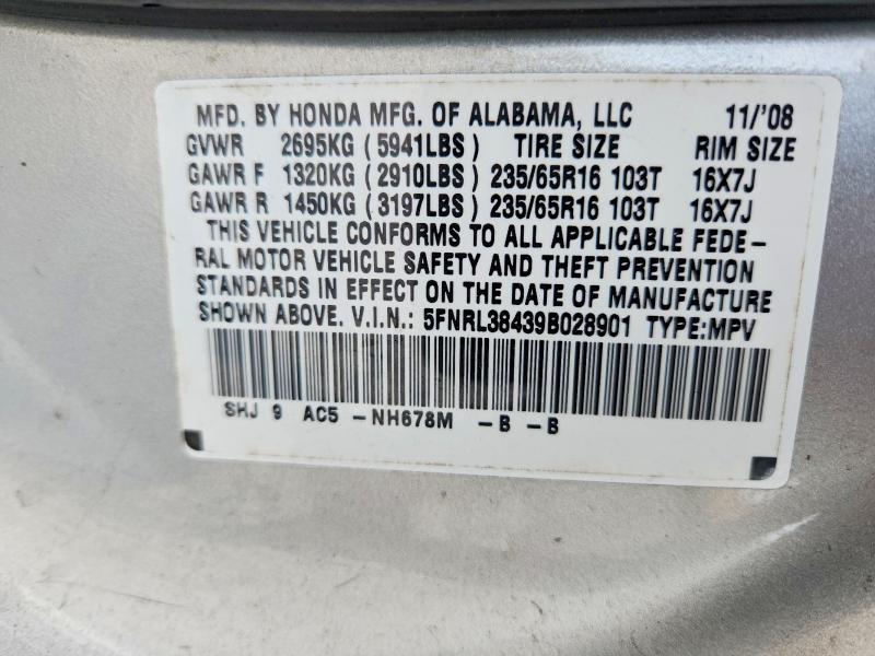 2009 Honda Odyssey ex