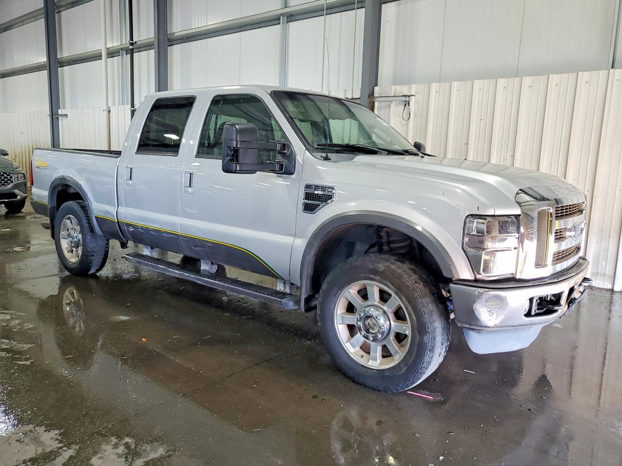 2009 Ford F250 Super Duty