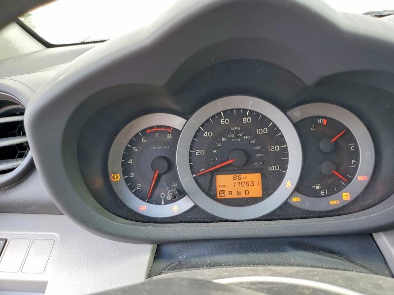 2012 Toyota Rav4 Base