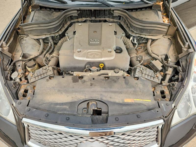 2016 Infiniti Qx50 Base