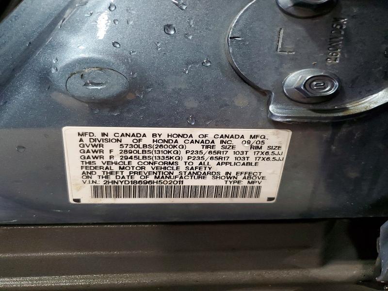 2006 Acura Mdx Touring
