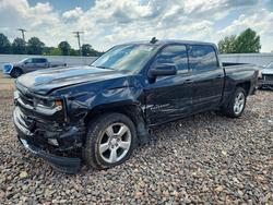 Salvage trucks for sale at Rogersville, MO auction: 2016 Chevrolet Silverado K1500 LT